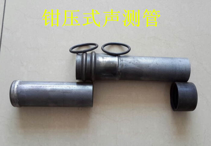 韶关声测管的一些常识介绍